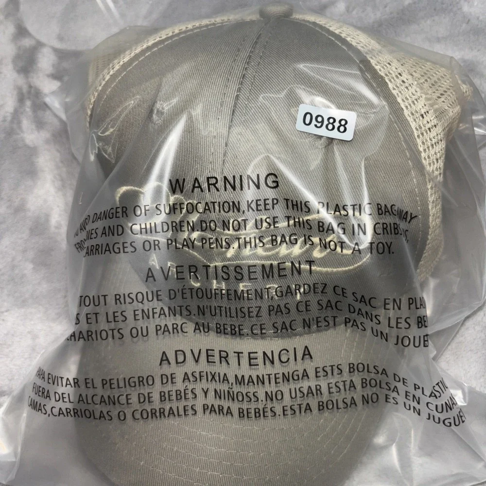 Matthews Archery Mesh Back Snap Back Hat Cap